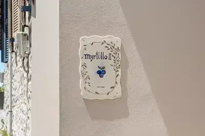 Myrtillo II Sea View Villa
