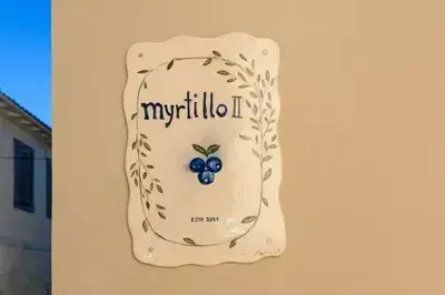 Myrtillo II Sea View Villa